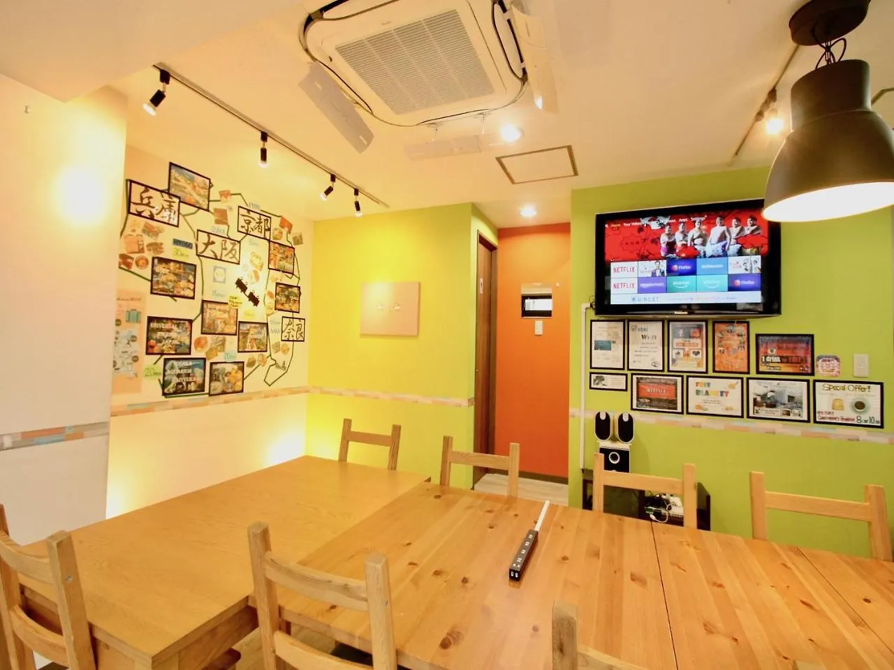 Osaka Guesthouse Hive Fukushima