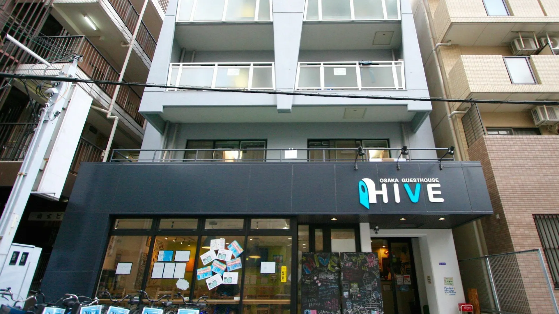 Osaka Guesthouse Hive Fukushima