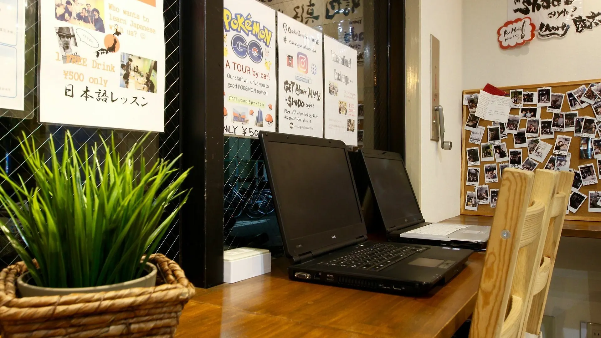 Osaka Guesthouse Hive Fukushima  Hostel Fukushima (Osaka)