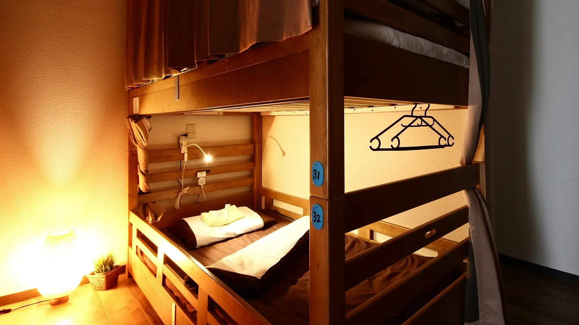 Osaka Guesthouse Hive Fukushima  Hostel Fukushima (Osaka)